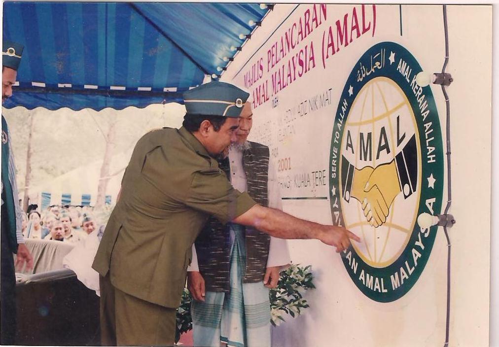 Mengenai Kami - Amal Qurban