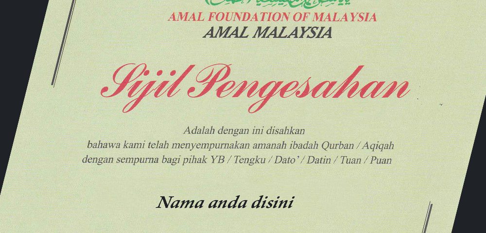 Sijil pengesahan akan diberikan sebagai bukti sumbangan 