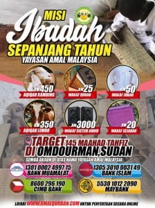 terimakasihmalaysia #amalqurban #peduliummah #weareone #workingforhumanity #servingAllah #humanity #charity #help #feedthepoor